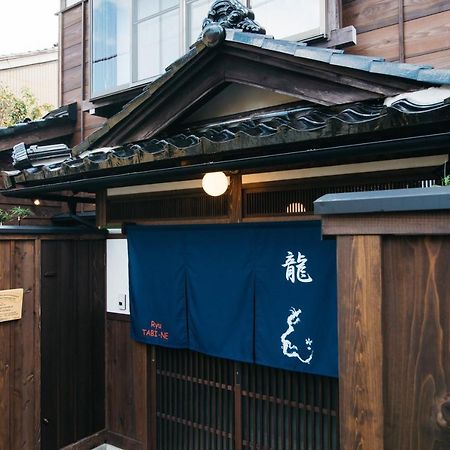 Ryu Tabi-Ne Villa Kanazawa Exterior foto